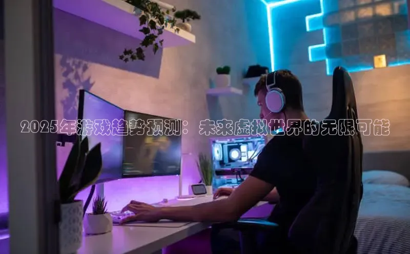 恒行6娱乐登录入口