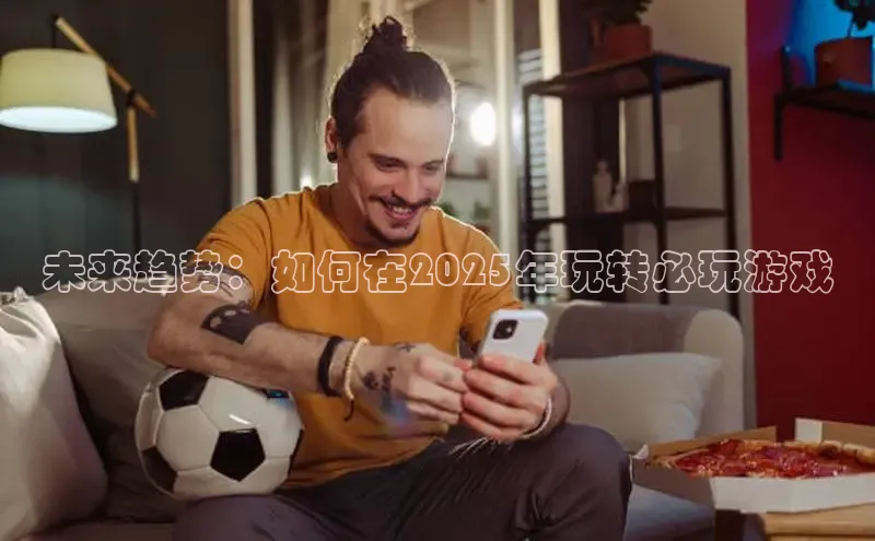 恒行在线官网登录入口