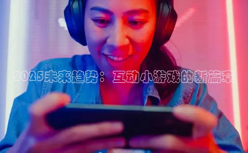 恒行6娱乐登录网页