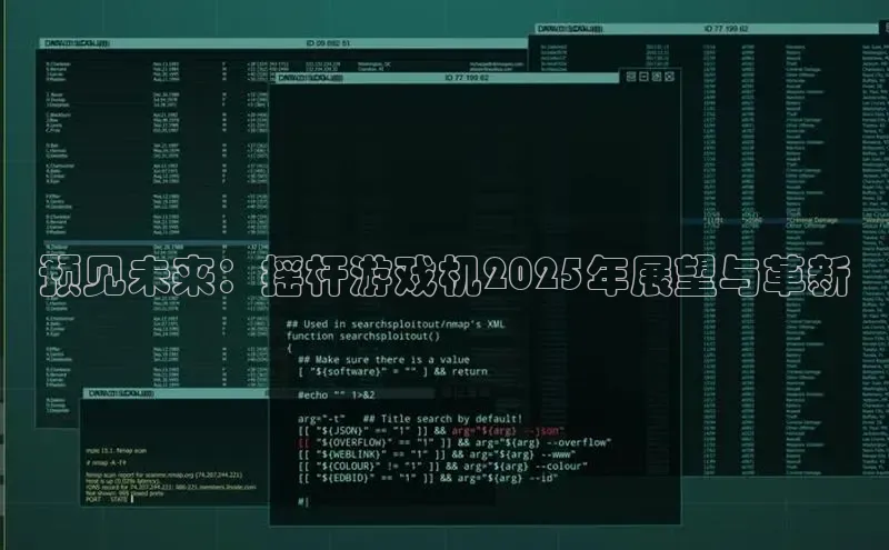 恒行在线官网登录入口
