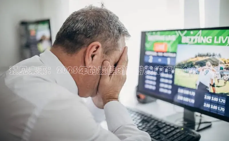恒行6注册